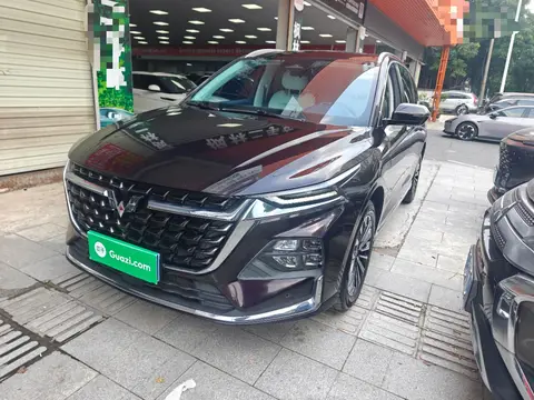 Wuling Victory 2022
