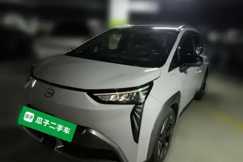 GAC Y 2022