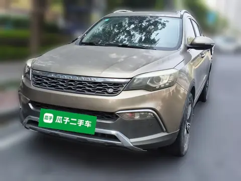 Leopaard CS10 2017