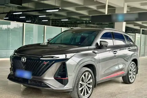 Changan CS75 PLUS 2022