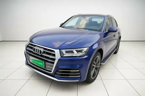 Audi Q5L 2020