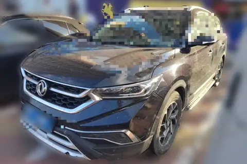 Dongfeng AX7 2018