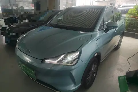 NETA V 2022