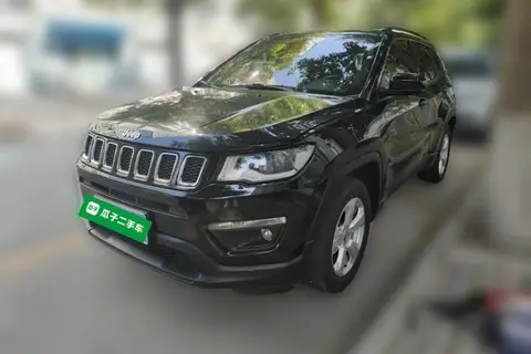 Jeep Compass 2020