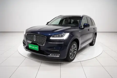 Lincoln Aviator 2021