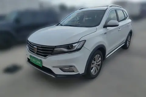Roewe RX5 2017