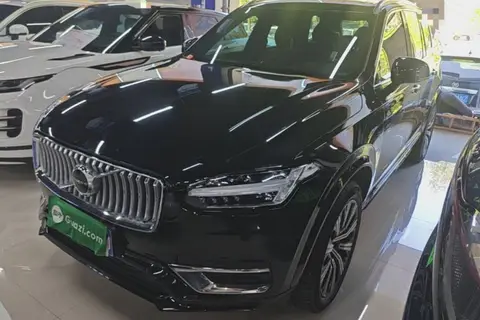 Volvo XC90 2022