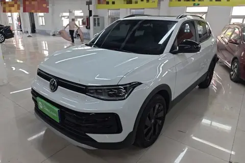 Volkswagen Tharu 2025