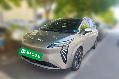GAC Y 2023