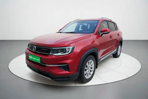 Changan CS35 PLUS 2020