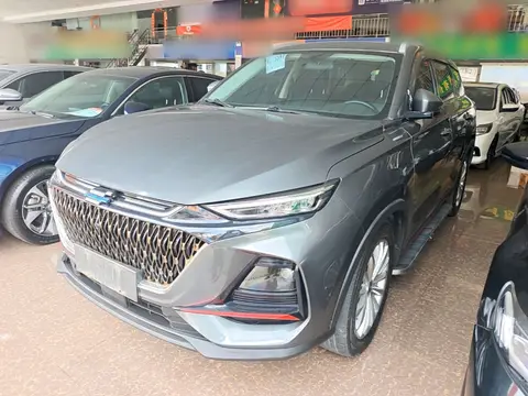 Oshan X7 PLUS 2023