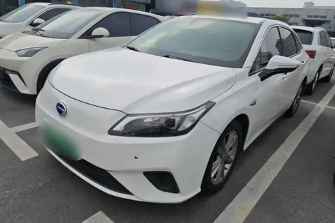 GAC S 2020