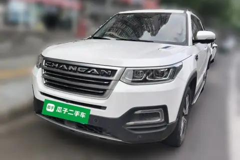 Changan CS95 2017