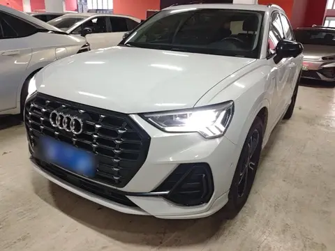 Audi Q3 2021