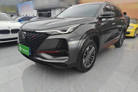 Changan CS75 PLUS 2021