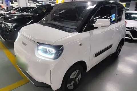BAW Yuanbao 2022