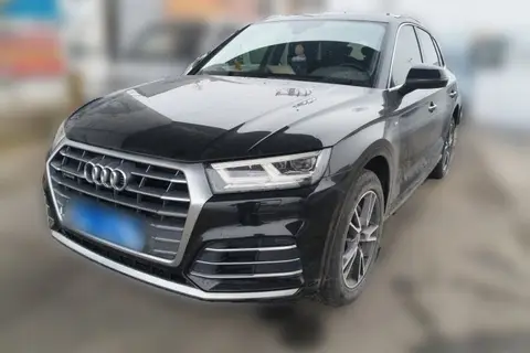 Audi Q5L 2020