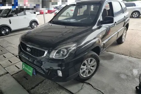 Kia Sportage 2015
