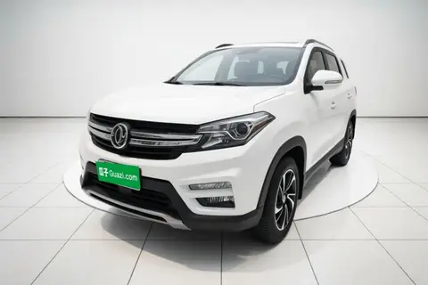 Dongfeng S560 2017