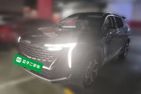 Geely Atlas 2023
