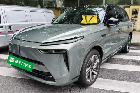 Wey Lanshan 2024
