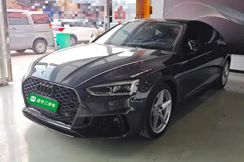 Audi A5 2018