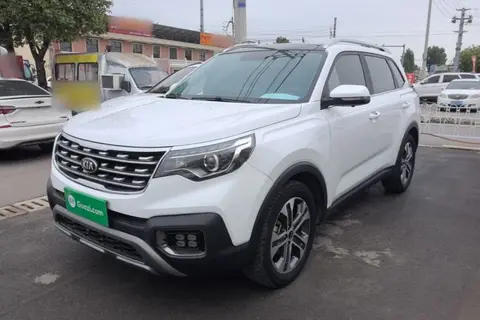 Kia Sportage R 2018