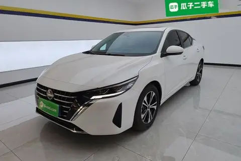 Nissan Sylphy 2023