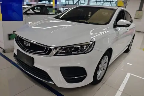 Geely Binrui 2020