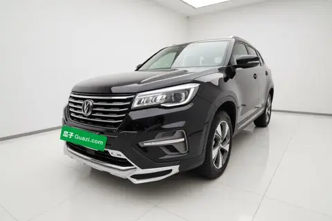 Changan CS75 2020
