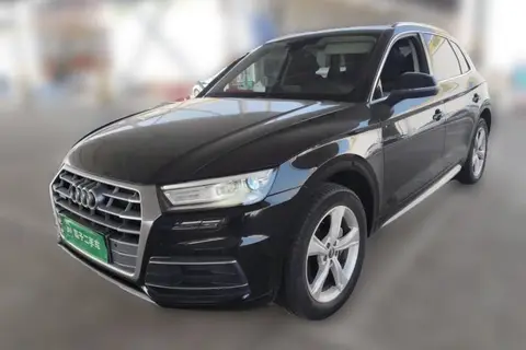 Audi Q5L 2019