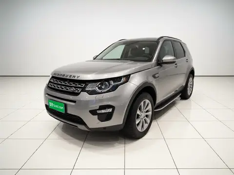 Land Rover Discovery Sport 2016