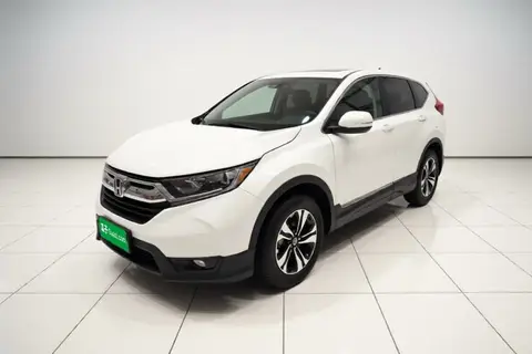 Honda CR-V 2017