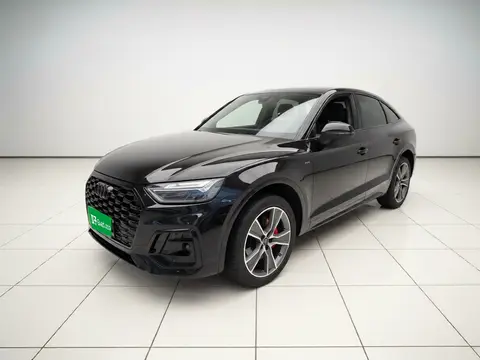 Audi Q5L Sportback 2023
