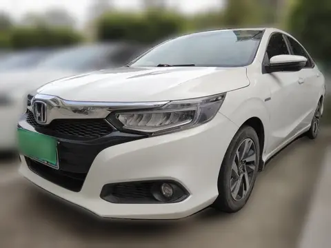 Honda Crider 2020