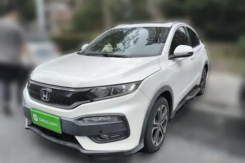 Honda XR-V 2015