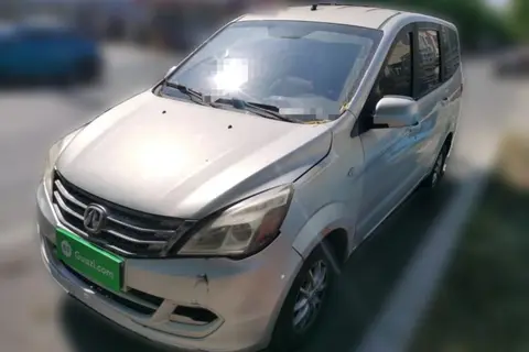 BAIC M20 2015