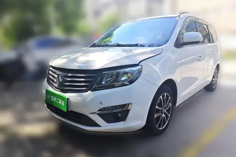 Forthing S500 2017
