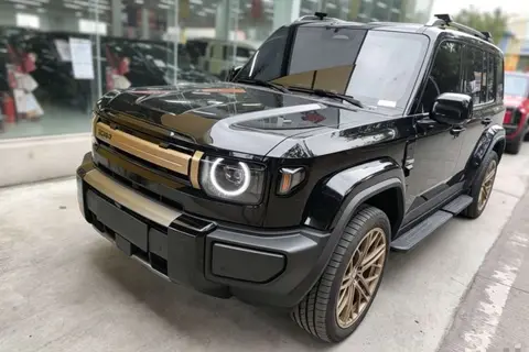 iCAR V27 2026