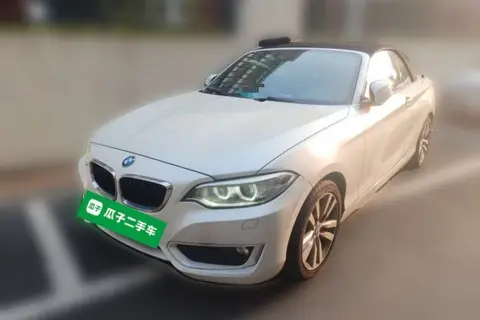 BMW 2 Series 2016