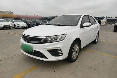 Geely Vision 2020