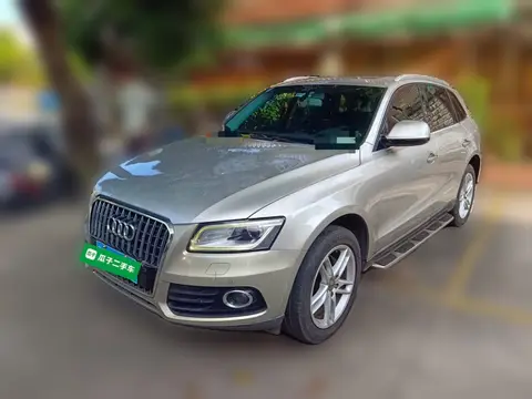 Audi Q5 2016