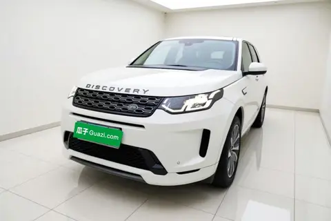 Land Rover Discovery Sport 2020