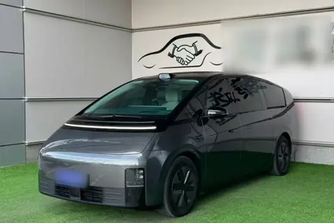 Li MEGA 2024