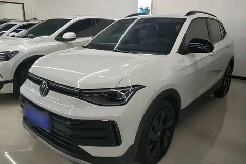 Volkswagen Tharu 2024