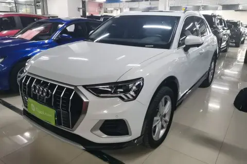 Audi Q3 2020