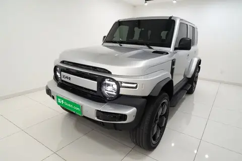 iCAR V23 2024