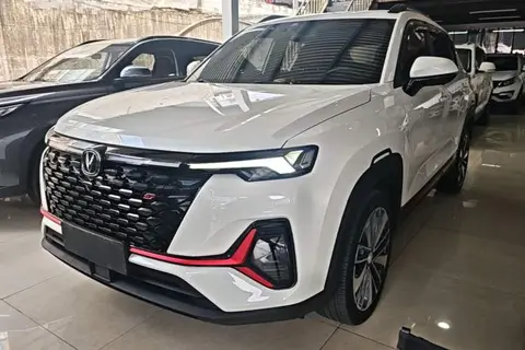 Changan CS35 PLUS 2022