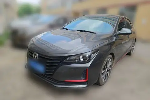 Changan Ruicheng CC 2020
