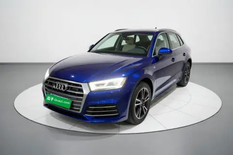 Audi Q5L 2018